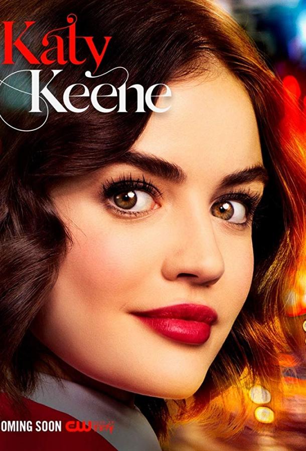 Смотреть на Лордфильм 2.0 Сериал Кэти Кин 2020